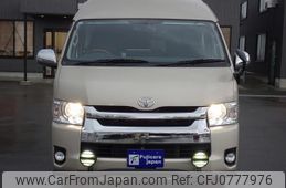 toyota hiace-van 2020 GOO_JP_700120021230250220001