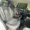 mazda cx-5 2023 CFJ1564471 image 8
