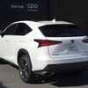 lexus nx 2020 CFJ1777855 image 6