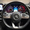 mercedes-benz glc-class 2020 -MERCEDES-BENZ--Benz GLC 3DA-253915--W1N2539152F810070---MERCEDES-BENZ--Benz GLC 3DA-253915--W1N2539152F810070- image 8