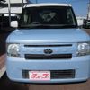toyota pixis-space 2015 -TOYOTA--Pixis Space DBA-L575A--L575A-0044341---TOYOTA--Pixis Space DBA-L575A--L575A-0044341- image 13