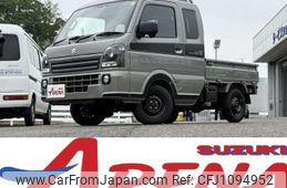suzuki carry-truck 2024 -SUZUKI 【豊田 480ｶ6541】--Carry Truck 3BD-DA16T--DA16T-825848---SUZUKI 【豊田 480ｶ6541】--Carry Truck 3BD-DA16T--DA16T-825848-