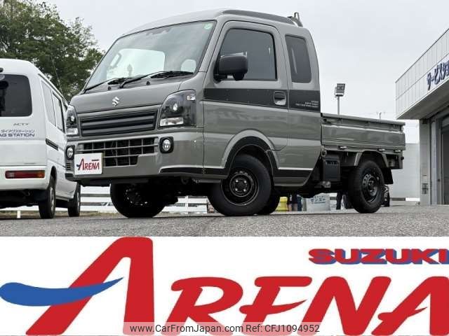 suzuki carry-truck 2024 -SUZUKI 【豊田 480ｶ6541】--Carry Truck 3BD-DA16T--DA16T-825848---SUZUKI 【豊田 480ｶ6541】--Carry Truck 3BD-DA16T--DA16T-825848- image 1