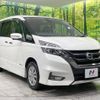 nissan serena 2017 -NISSAN--Serena DAA-GFNC27--GFNC27-008571---NISSAN--Serena DAA-GFNC27--GFNC27-008571- image 17