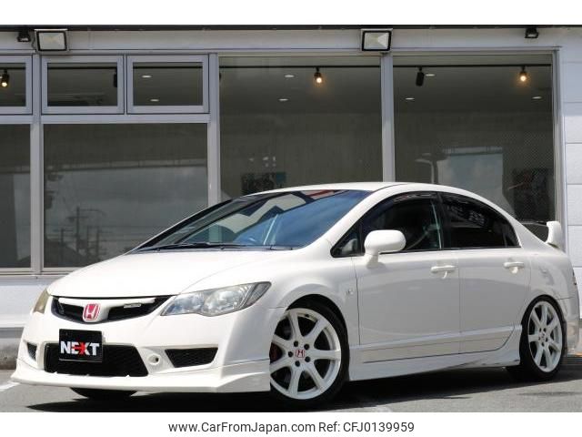 honda civic 2009 quick_quick_ABA-FD2_FD2-1601256 image 1