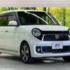 honda n-one 2013 -HONDA--N ONE DBA-JG1--JG1-2011770---HONDA--N ONE DBA-JG1--JG1-2011770- image 15