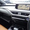lexus ux 2020 CFJ1860562 image 15
