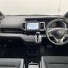 honda stepwagon 2013 CFJ1785563 image 17