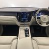 volvo xc60 2022 CFJ1809157 image 3