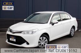 toyota corolla-axio 2017 -TOYOTA--Corolla Axio DBA-NRE161--NRE161-0027539---TOYOTA--Corolla Axio DBA-NRE161--NRE161-0027539-