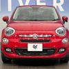 fiat 500x 2017 -FIAT--Fiat 500X ABA-33414--ZFA3340000P557907---FIAT--Fiat 500X ABA-33414--ZFA3340000P557907- image 12