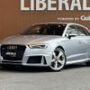 audi rs3 2015 -AUDI--Audi RS3 ABA-8VCZGF--WUAZZZ8V0GA901345---AUDI--Audi RS3 ABA-8VCZGF--WUAZZZ8V0GA901345- image 17