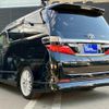 toyota vellfire 2014 GOO_JP_700050729330250420006 image 12