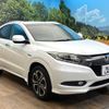 honda vezel 2016 -HONDA--VEZEL DAA-RU3--RU3-1113183---HONDA--VEZEL DAA-RU3--RU3-1113183- image 17