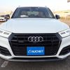 audi q5 2020 CFJ1652831 image 4