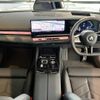 bmw 5-series 2025 CFJ1532635 image 13