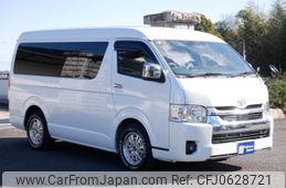 toyota hiace-wagon 2023 GOO_JP_700070921030250110001