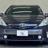 toyota prius-α 2012 quick_quick_DAA-ZVW41W_ZVW41-3172797 image 3