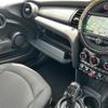 mini mini-others 2019 CFJ1479113 image 22
