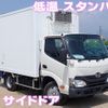 hino dutro 2017 -HINO--Hino Dutoro TKG-XZC605M--XZC605-0016443---HINO--Hino Dutoro TKG-XZC605M--XZC605-0016443- image 1