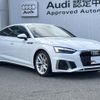 audi a5-sportback 2022 quick_quick_3CA-F5DEZL_WAUZZZF51PA013412 image 5