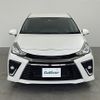 toyota prius-α 2017 -TOYOTA--Prius α DAA-ZVW41W--ZVW41-0055225---TOYOTA--Prius α DAA-ZVW41W--ZVW41-0055225- image 23