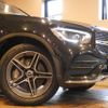 mercedes-benz glc-class 2020 quick_quick_253315_WDC2533152F734562 image 5