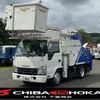 isuzu elf-truck 2015 GOO_NET_EXCHANGE_0902389A30250625W003 image 1