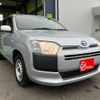 toyota probox-van 2020 CFJ1813663 image 39