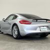 porsche cayman 2015 -PORSCHE--Porsche Cayman ABA-981MA122--WP0ZZZ98ZFK160324---PORSCHE--Porsche Cayman ABA-981MA122--WP0ZZZ98ZFK160324- image 15