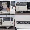 toyota dyna-truck 2015 -TOYOTA--Dyna TKG-XZC605V--XZC605-0010841---TOYOTA--Dyna TKG-XZC605V--XZC605-0010841- image 4