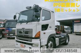 hino profia 2004 -HINO--Profia KS-SH1EDJG--SH1EDJ-11933---HINO--Profia KS-SH1EDJG--SH1EDJ-11933-