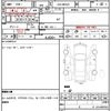 suzuki hustler 2021 quick_quick_5AA-MR92S_MR92S-169036 image 7