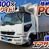 mitsubishi-fuso fighter 2013 GOO_NET_EXCHANGE_0700644A30250126W001 image 2