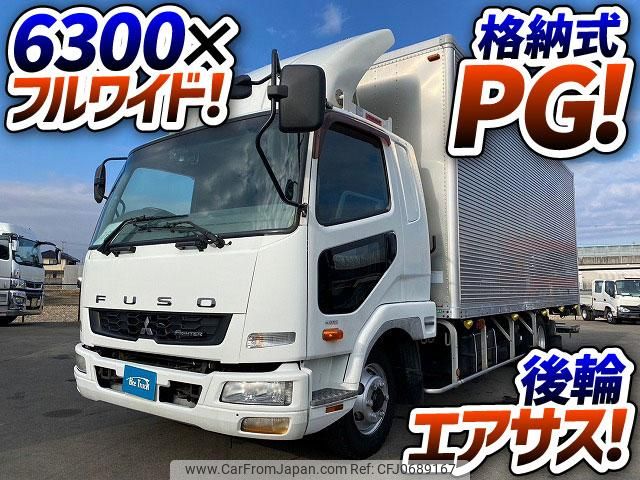 mitsubishi-fuso fighter 2013 GOO_NET_EXCHANGE_0700644A30250126W001 image 2