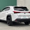 lexus ux 2021 -LEXUS--Lexus UX 6AA-MZAH10--MZAH10-2103068---LEXUS--Lexus UX 6AA-MZAH10--MZAH10-2103068- image 15