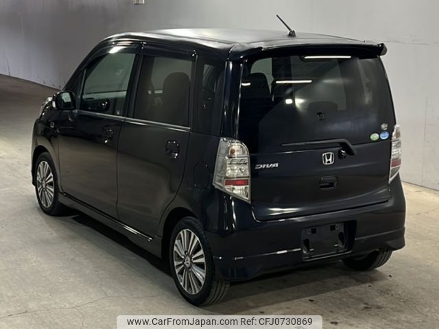 honda life 2011 -HONDA--Life JC1-1231948---HONDA--Life JC1-1231948- image 2