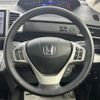 honda freed 2014 CFJ1679107 image 17