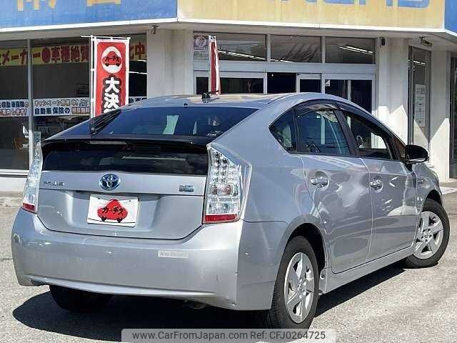 toyota prius 2009 504928-924698 image 2