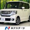 honda n-box 2015 -HONDA--N BOX DBA-JF1--JF1-1516033---HONDA--N BOX DBA-JF1--JF1-1516033- image 1