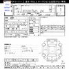 nissan clipper-van 2013 -NISSAN--Clipper Van U72V--0642126---NISSAN--Clipper Van U72V--0642126- image 3