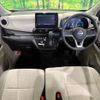 nissan dayz 2025 CFJ1725156 image 3