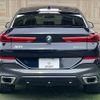 bmw x6 2023 -BMW--BMW X6 3CA-12EY30S--WBA12EY0709T88868---BMW--BMW X6 3CA-12EY30S--WBA12EY0709T88868- image 14