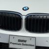 bmw x1 2019 quick_quick_HT20_WBAHT920205L23705 image 11