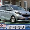 honda freed 2020 CFJ1584522 image 1