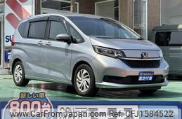 honda freed 2020 CFJ1584522