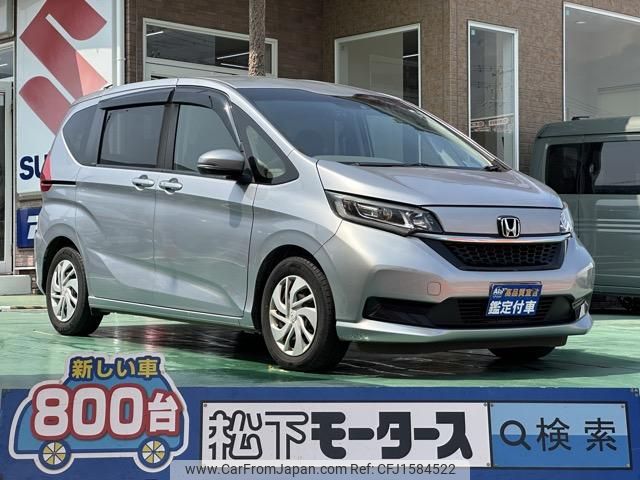 honda freed 2020 CFJ1584522 image 1