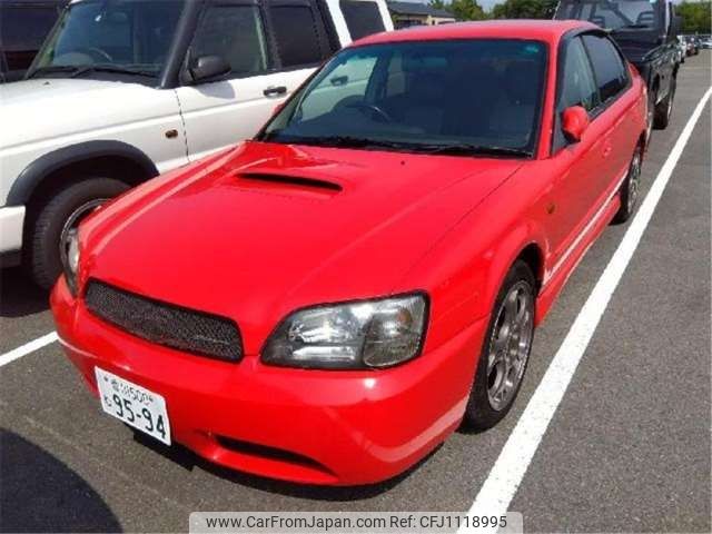 subaru legacy-b4 2001 -SUBARU--Legacy B4 GF-BE5--BE5077566---SUBARU--Legacy B4 GF-BE5--BE5077566- image 1