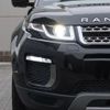 land-rover range-rover-evoque 2017 CFJ1815943 image 20