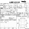 toyota prius 2016 -TOYOTA 【香川 300み2112】--Prius ZVW50-6037918---TOYOTA 【香川 300み2112】--Prius ZVW50-6037918- image 3